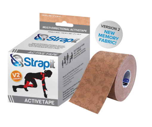 Image de DYNAMIC ACTIVETAPE 7,5CM x 5M - BEIGE/BEIGE