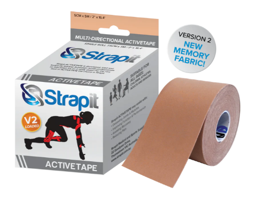 Image de  ACTIVETAPE 7,5CM x 5M – BEIGE À RAYURES
