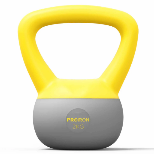 Image de Kettlebell 2kg - PROIRON